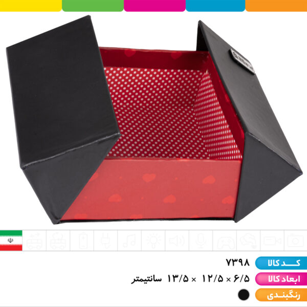باکس نگین روبان دار سیلور سایز ۲