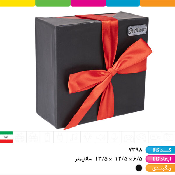 باکس نگین روبان دار سیلور سایز ۲
