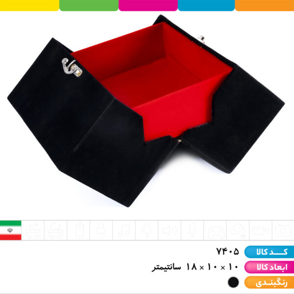 باکس چوبی روکش مخمل لولایی سیلور سایز ۲