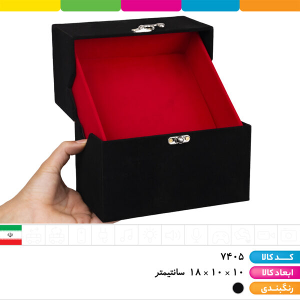 باکس چوبی روکش مخمل لولایی سیلور سایز ۲