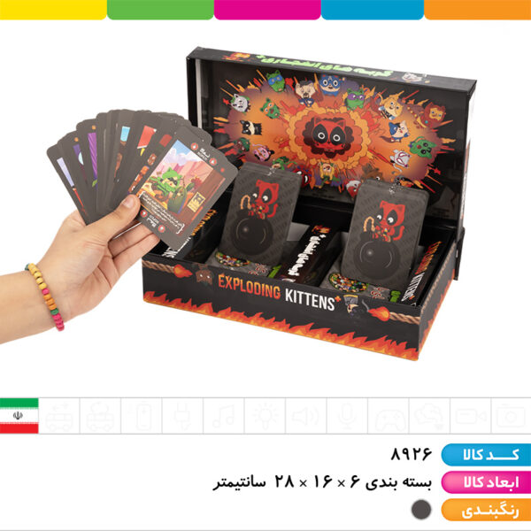 کارت بازی گربه های انفجاری