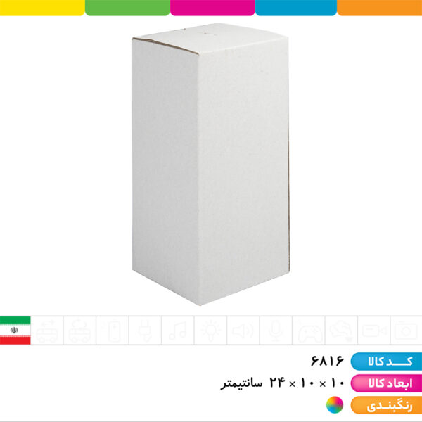 لیوان اسموتی دونه برفی