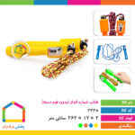 طناب شماره انداز