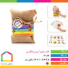 کارت بازی آموزشی انگلیسی