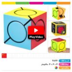 روبیک سیکس اسپات خودرنگ