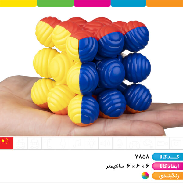 روبیک مکعبی توپی لینگ هوآن۳×۳