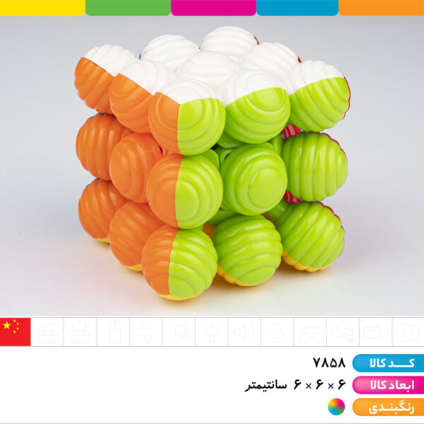 روبیک مکعبی توپی لینگ هوآن۳×۳