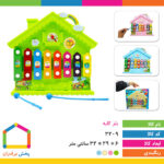 بلز کلبه