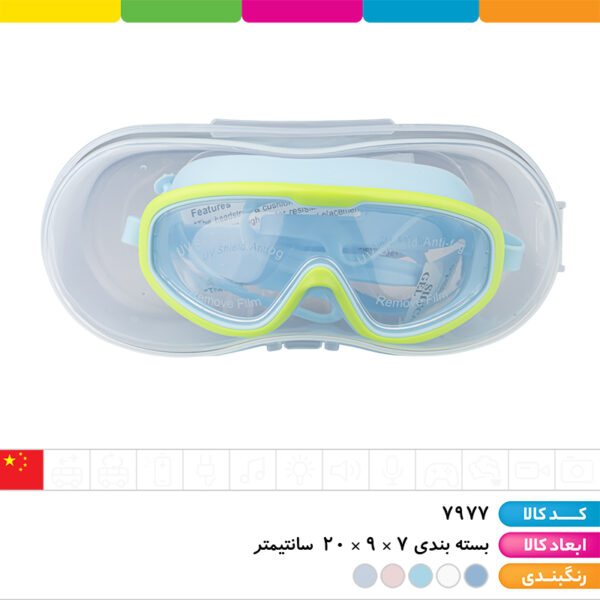 عینک شنا قاب دار UV ضدبخار گوش گیردار