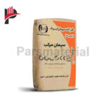 سیمان مرکب آبیک