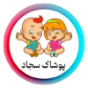 سویشرت پاییزه ضدآب طرح کماندویی - خرید عمده