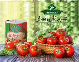 رب گوجه فرنگی
