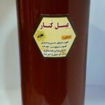 عسل کنار طبیعی درجه یک