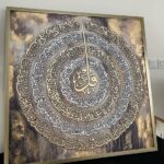 تابلو ۴ قل ورق طلا