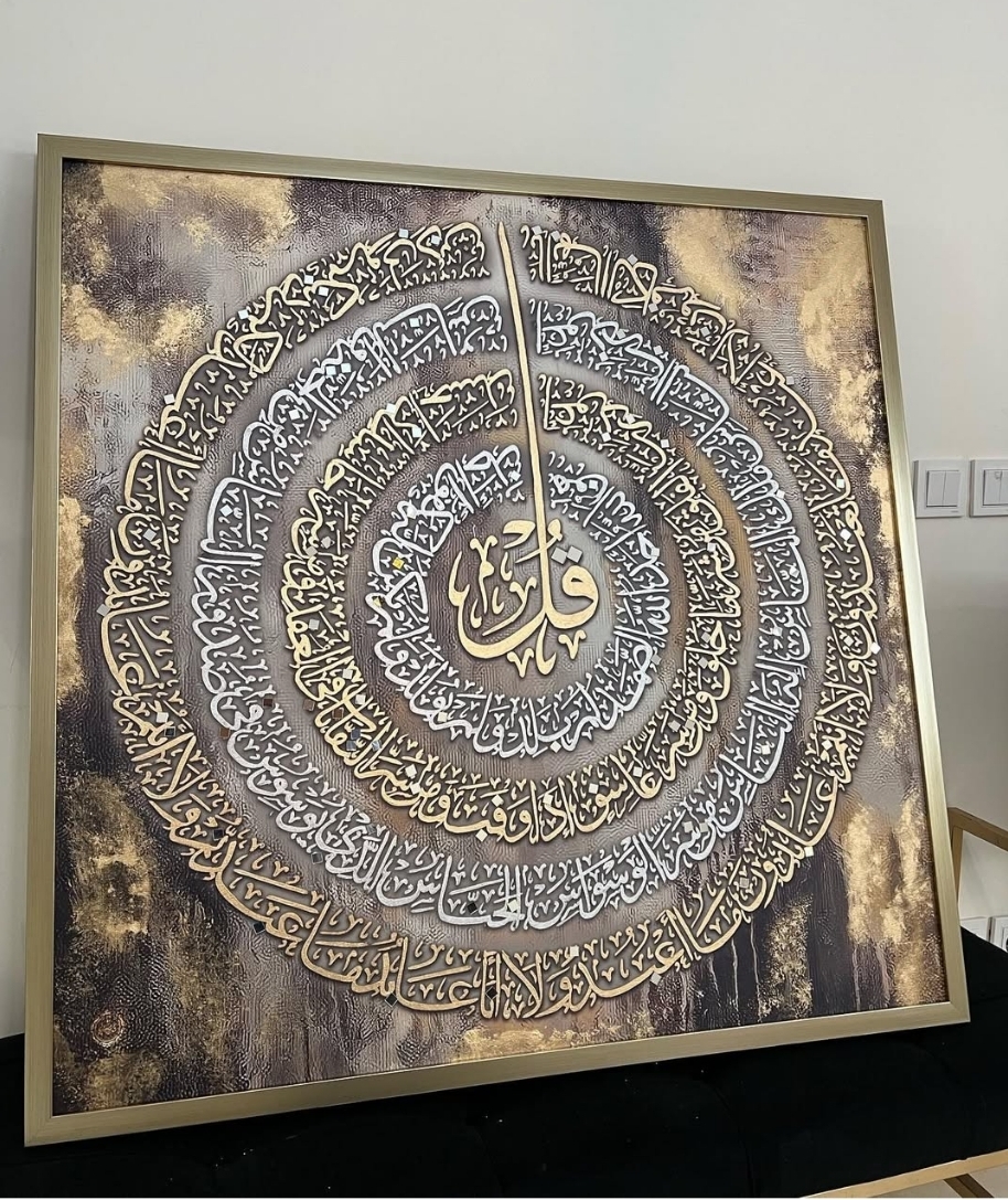 تابلو ۴ قل ورق طلا