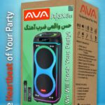 اسپیکر AVA Ajax 8L1