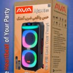 اسپیکر AVA Ajax 8S1