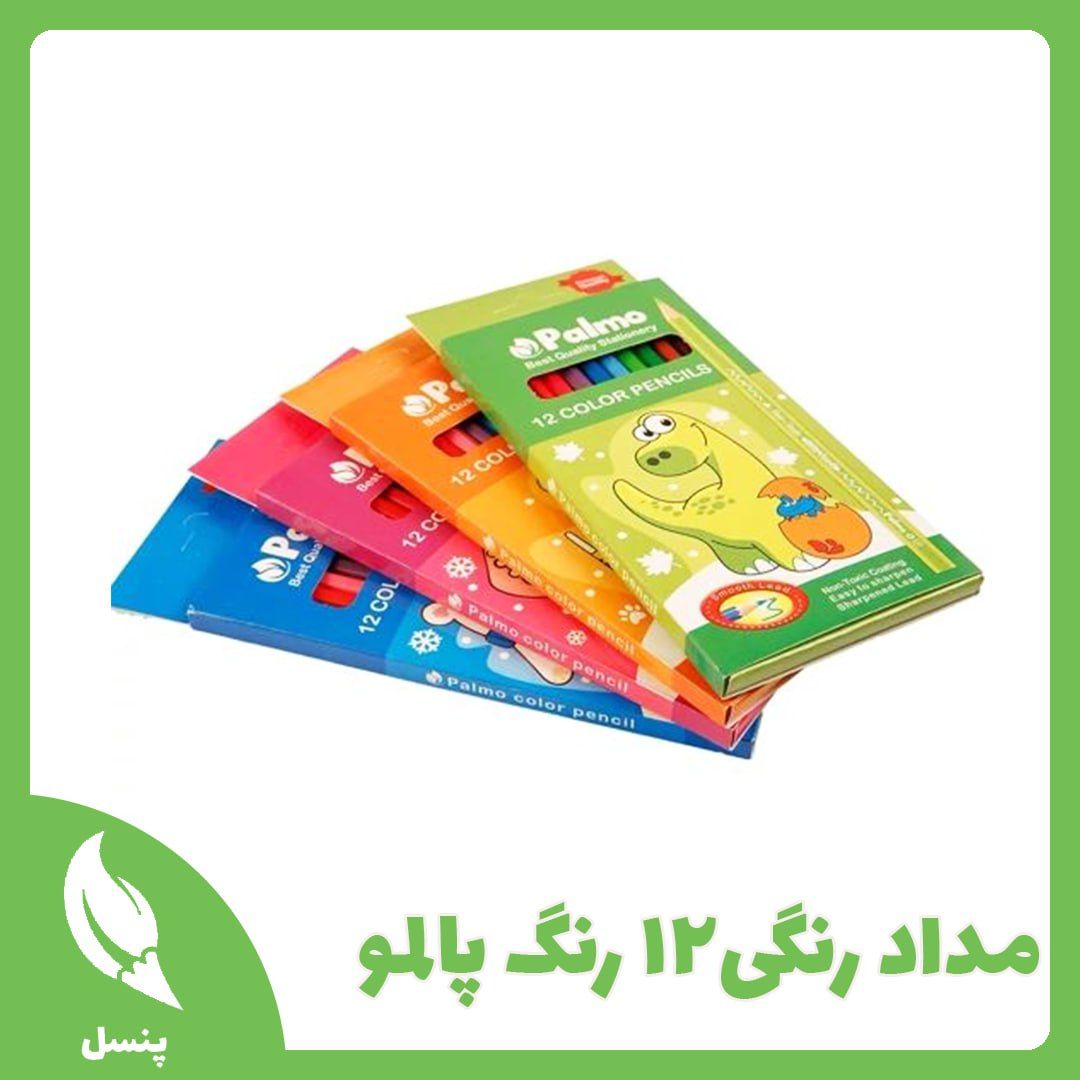 مداد رنگی ۱۲ رنگ پالمو مداد رنگی ۱۲ رنگ پالمو