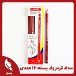 مداد قرمز وک بسته ۱۲ عددی