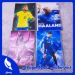 دفتر نقاشی ۵۰ برگ جلد گلاسه فوتبالی
