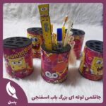 جاقلمی لوله ای بزرگ باب اسفنجی