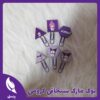 بوک مارک سنجاقی کرومی
