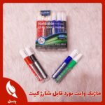 ماژیک وایت بورد قابل شارژ کیت