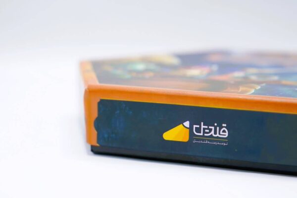 بازی فکری نبرد پلونوس
