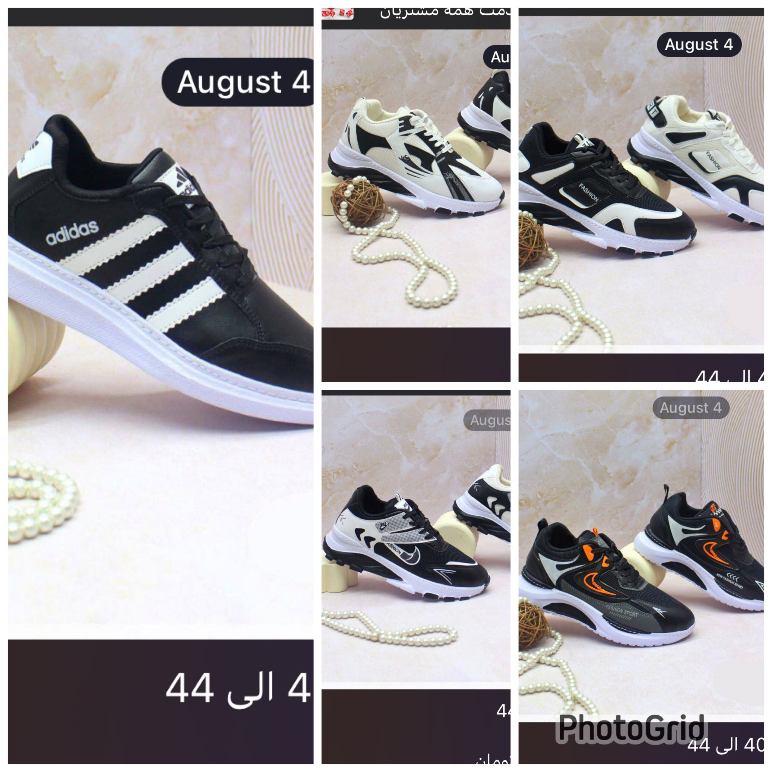 کفش اسپرت مردانه فشن