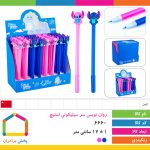 شومیزگره ای