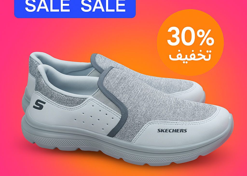 کفش پیاده روی اسکیچرز