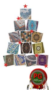 فرشینه پادری