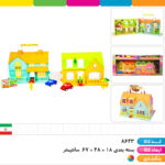 ویلای فمیلی دوبلکس