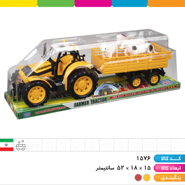 تراکتور مزرعه درج