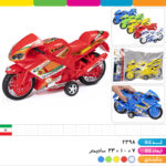 سوزوکی سلفونی درج