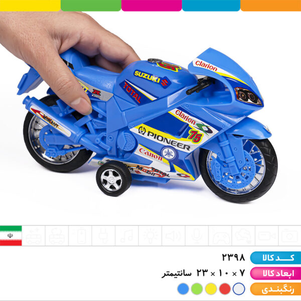 سوزوکی سلفونی درج