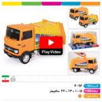 مینی بازیافت درج
