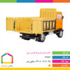 خاور باری فیری فرکشن درج