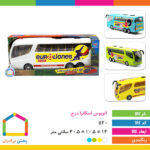 اتوبوس اسکانیا درج