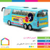 اتوبوس اسکانیا درج