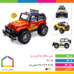 جیپ رانگلر فرکشن درج
