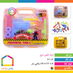 ابزار کیفی درج