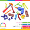 ابزار کیفی درج