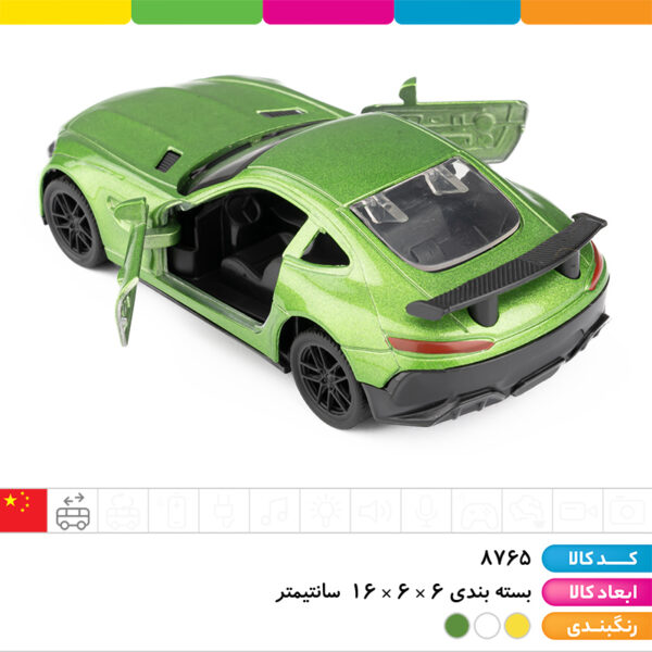 ماشین فلزی بنز AMG GT درب باز شو