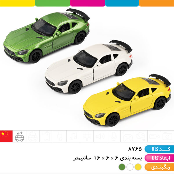 ماشین فلزی بنز AMG GT درب باز شو