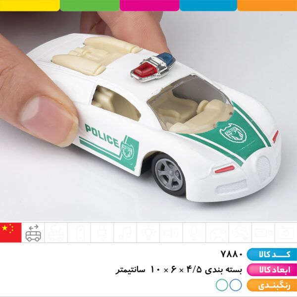 ماشین فلزی پلیس سایز ۱:۶۴
