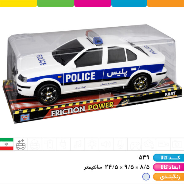 سمند پلیس وکیومی درج