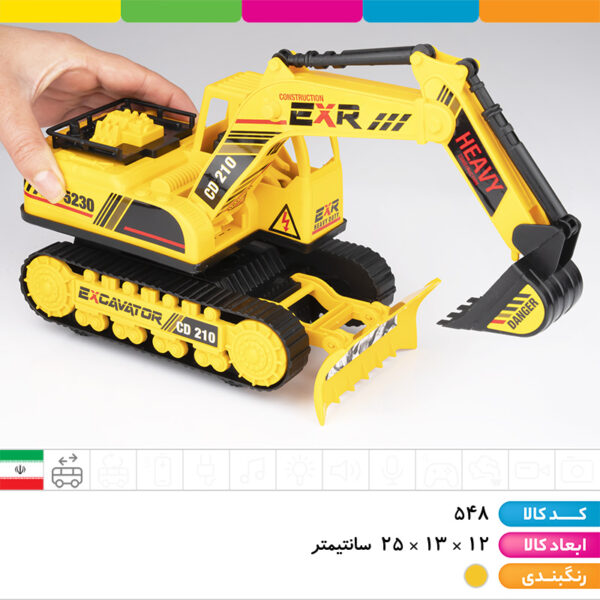بیل مکانیکی کاتریپلار درج