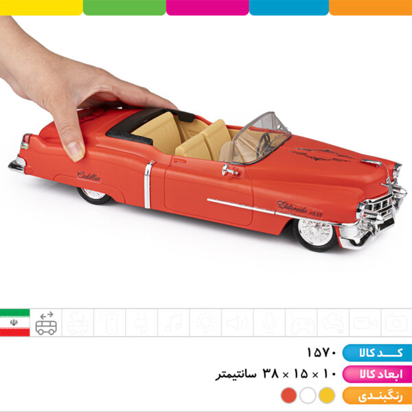 کادیلاک درج