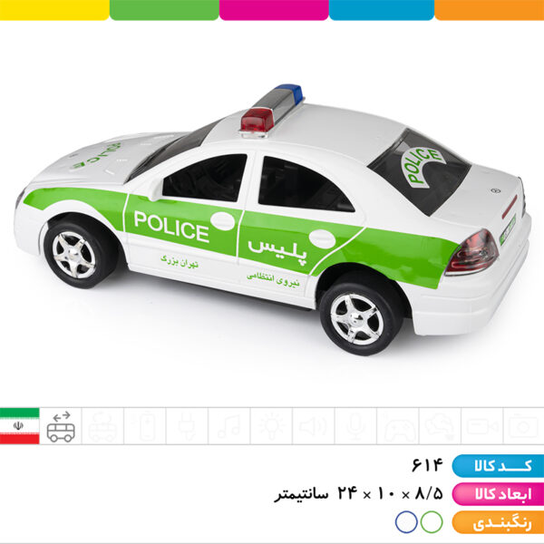 ماشین بنز پلیس وکیوم درج